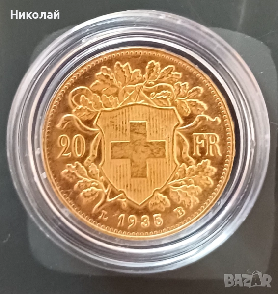 20 франка златна монета Швейцария, снимка 1