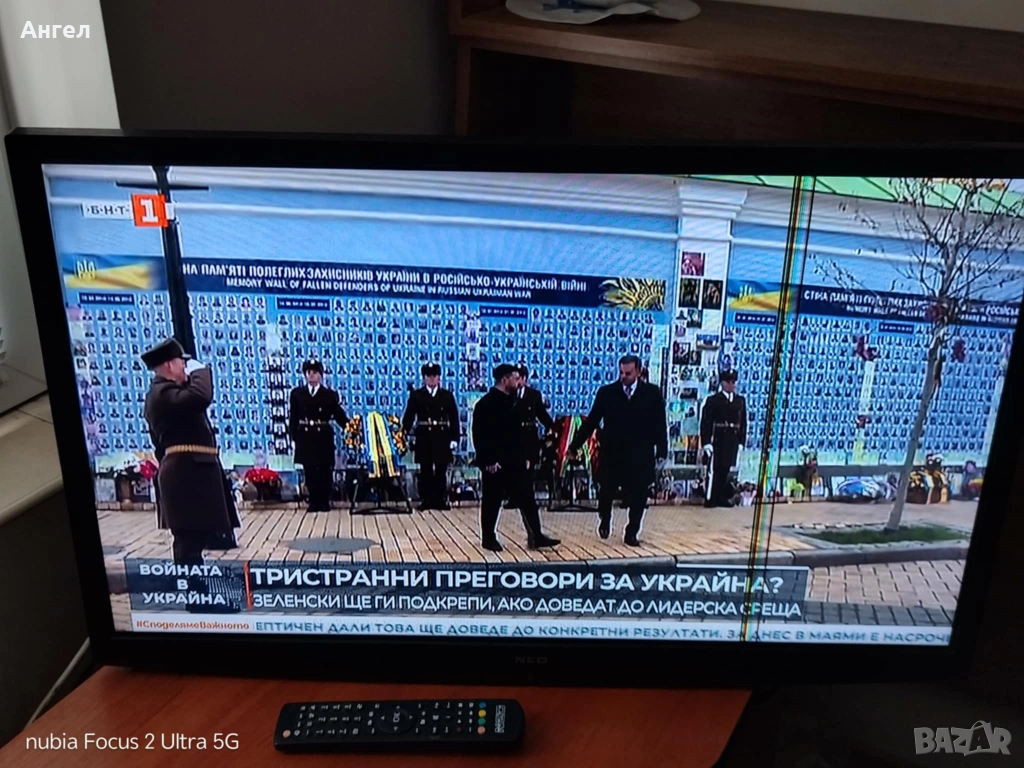 Телевизор NEO 32 инча, снимка 1