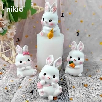 3D 4 вида Заек зайче цилиндър силиконов молд форма фондан шоколад гипс смола свещ кубчета имена, снимка 1