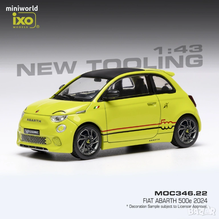 Fiat 500e Abarth 2024 - мащаб 1:43 на IXO моделът е нов в PVC дисплей-кейс, снимка 1