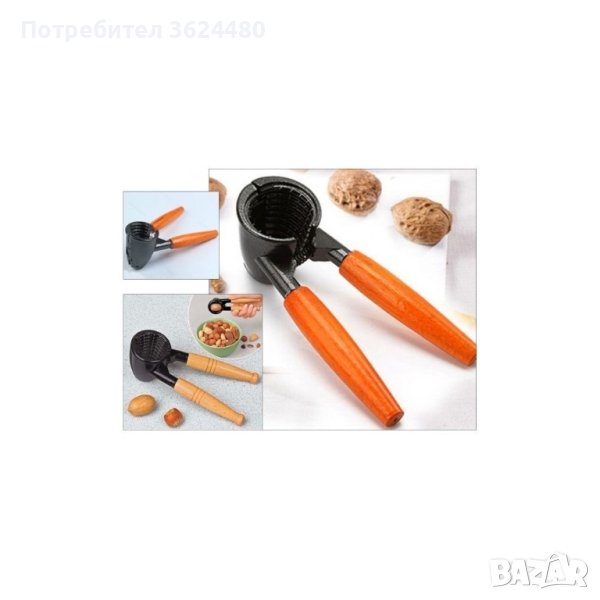 1427 Метална орехотрошачка с дървени дръжки, снимка 1