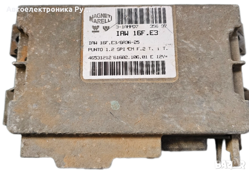 компютър Fiat Punto,46531212 ,IAW16F.E3 61602.106.01 Magneti Marelli, снимка 1