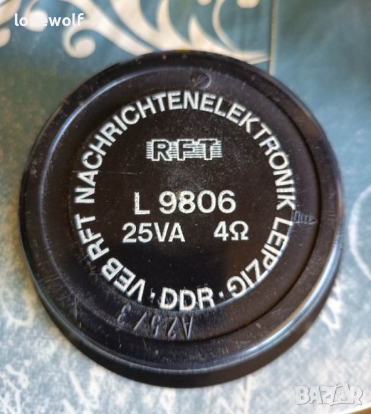 Високочестотен говорител RFT L 9806, снимка 1