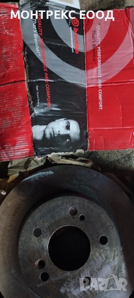 Спирачен диск BREMBO COATED DISC LINE 08.5178.31  278 w203,w21x9mm, 5, плътен, с покритие, с винтове, снимка 1