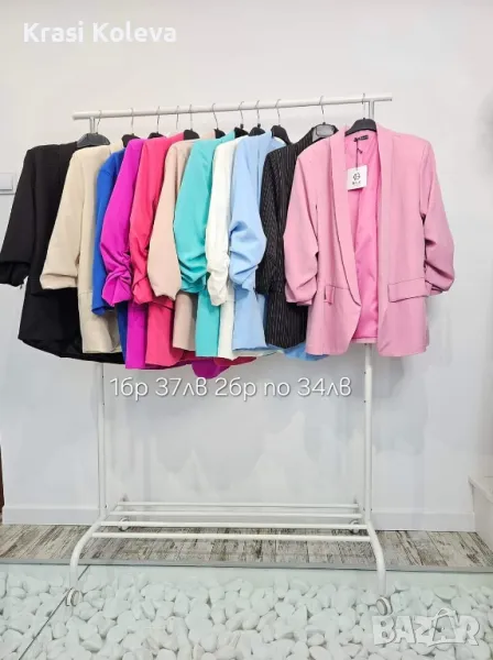 рокли поли панталони туники ризи якета , снимка 1