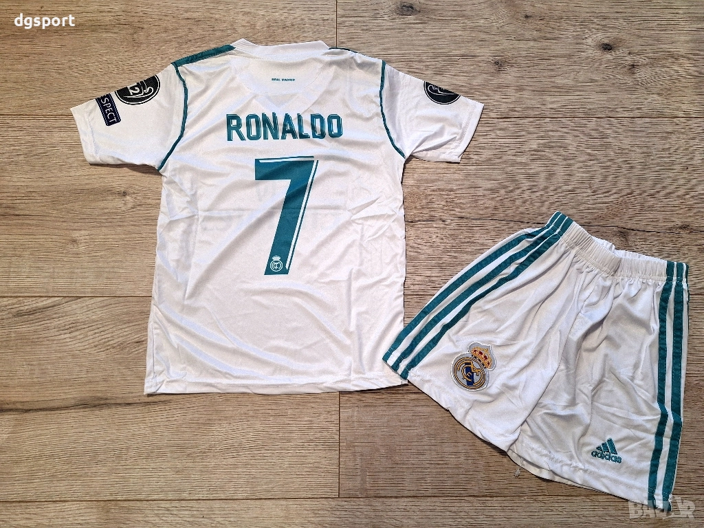 Детски екип на Кристиано Роналдо #РЕАЛ М #ретро модел!, снимка 1