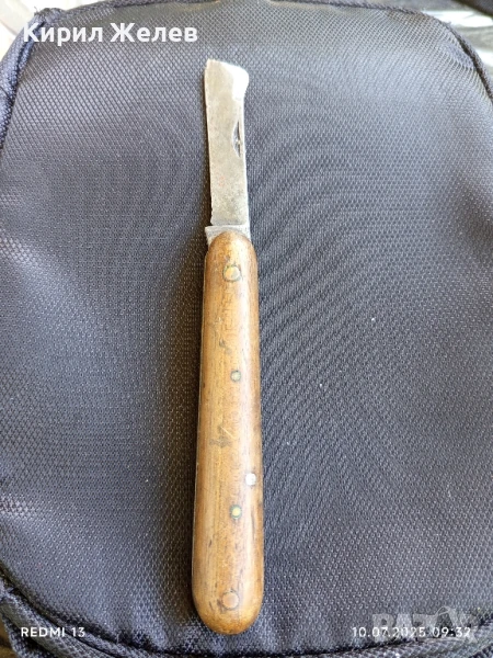 Старо джобно ножче от соца много здраво интересен модел за КОЛЕКЦИЯ 47827, снимка 1