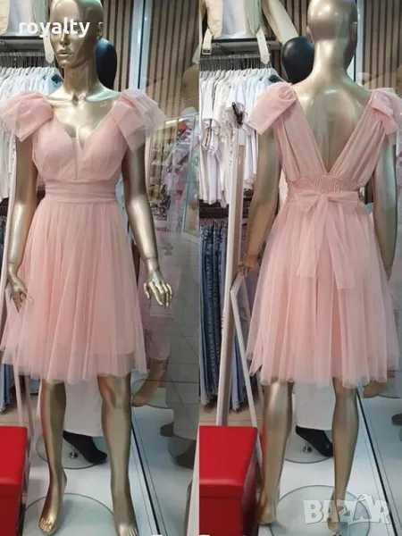 Официална розова рокля, снимка 1