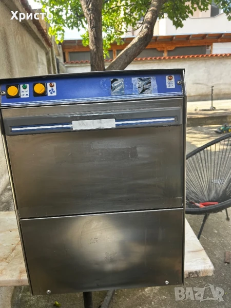 Продавам, снимка 1