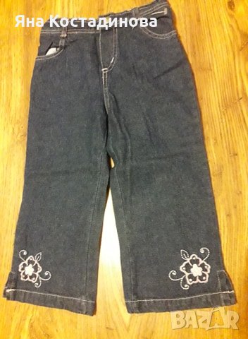 Дънки за момиче на 3 г. , снимка 1