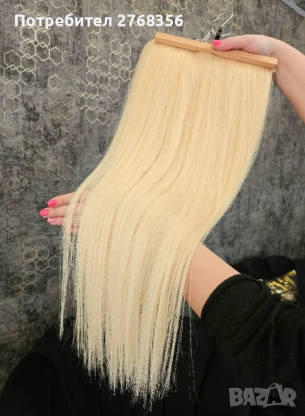 70см висок клас коса на треса 200гр., снимка 1