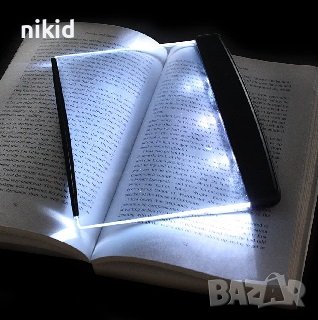 Светещ светлина LED лед панел разделител книгоразделител за четене книги книга с осветление светлина, снимка 1