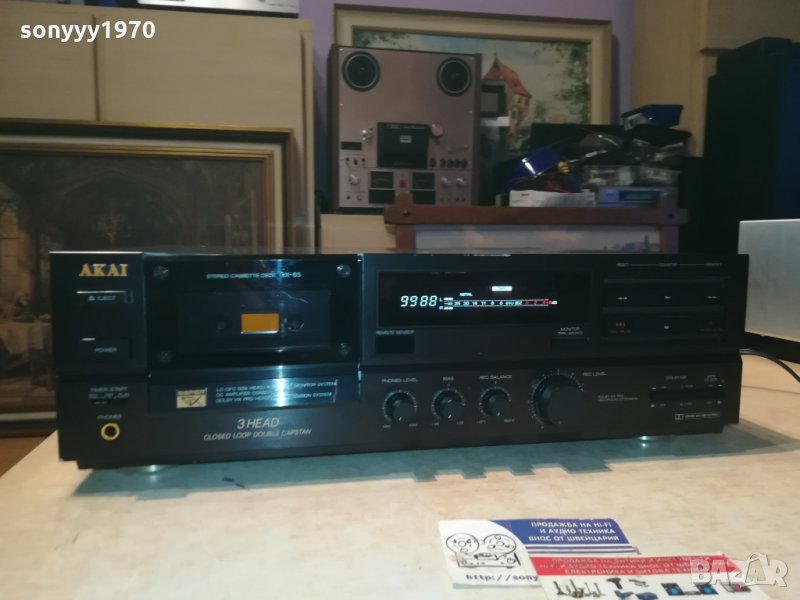 поръчан-AKAI 3-HEAD ВНОС SWITZERLAND 2910210808, снимка 1