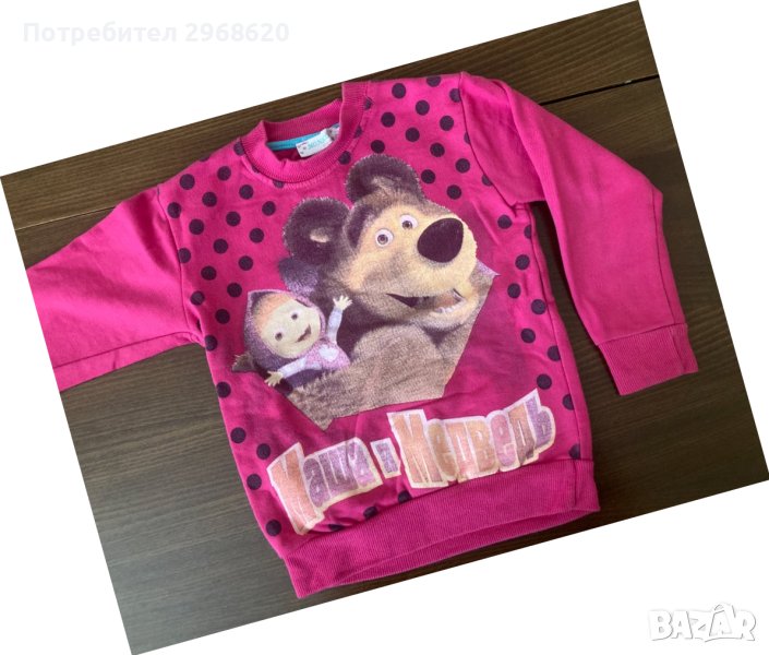 Детска блуза 4-5 години 110 см, снимка 1
