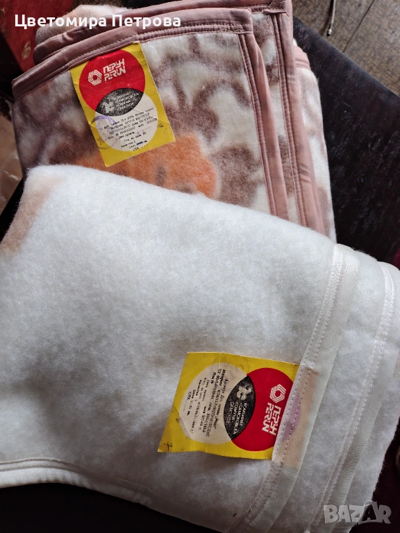 Одеяло, снимка 1