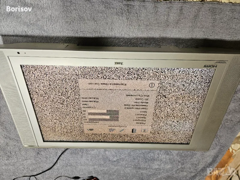 Продавам LCD DUAL DLCD3221 /Philips телевизор 32 инча с дистанционно, снимка 1