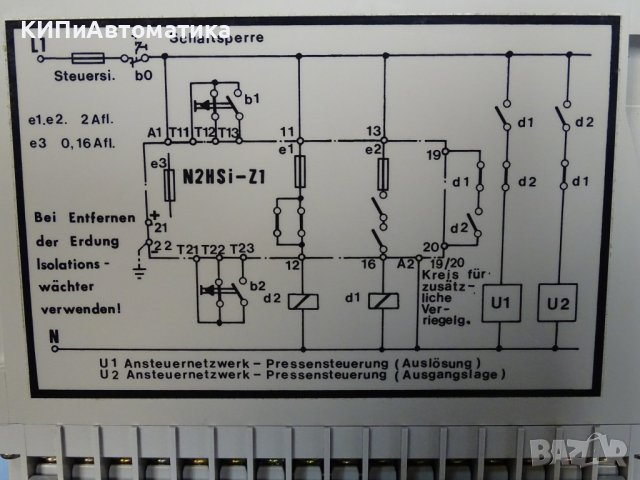 Контролер Seidel N2HSI-21 safety relay 220V , снимка 5 - Резервни части за машини - 38989811
