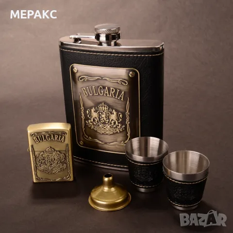🎁 Стилен подаръчен комплект с манерка и запалка, снимка 3 - Запалки - 56327086