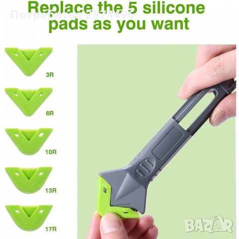 Шпакли, предназначени за премахване и нанасяне на силикон - код 3261, снимка 9 - Други инструменти - 34510820