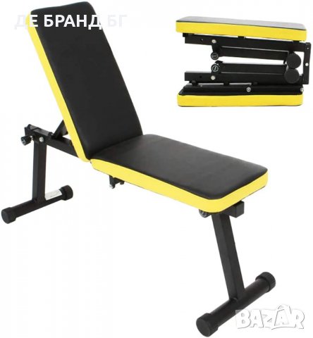 Регулируема напълно сгъваема фитнес лежанка PSBB003, снимка 3 - Фитнес уреди - 35874995