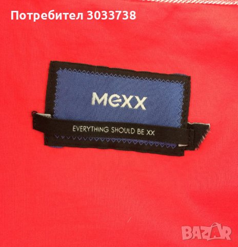 Mexx лятна миди рокля, снимка 7 - Рокли - 41838736