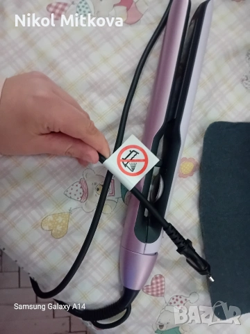 продавам преса за коса 