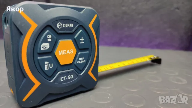 Комбинирана лазерна рулетка Cigman CD-50, снимка 12 - Измервателни инструменти - 47366543