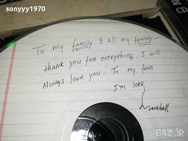 EMINEM ENCORE X2 CD 3008231237, снимка 13 - CD дискове - 42020561