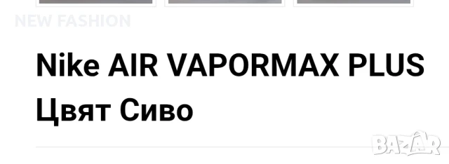 🔝🔝🔝Мъжки Маратонки Nike , снимка 4 - Маратонки - 50809730