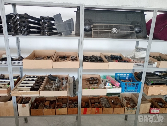 Части за Шкода 105л , 120л , 1203 , 1500 таз , снимка 8 - Части - 51611384
