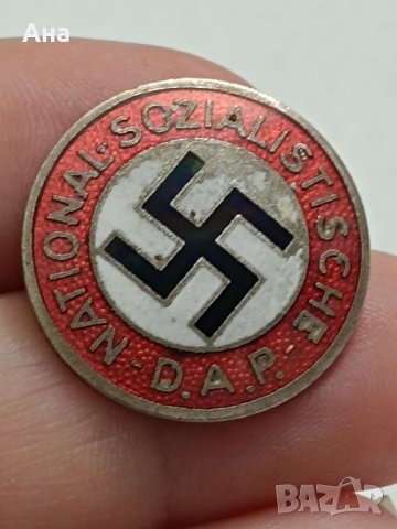 Оригинален Германски Нацистки Знак НСДАП (NSDAP)

, снимка 2 - Антикварни и старинни предмети - 44261613