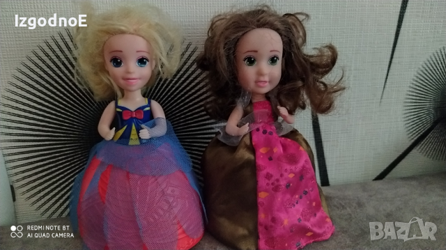 Кукла кексче и кукла мелба