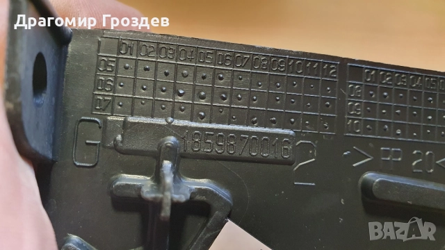 НОВИ, оригинални ляв и десен водач (държач) за задна броня за Peugeot 207 CC / Пежо 207, снимка 18 - Части - 51755693