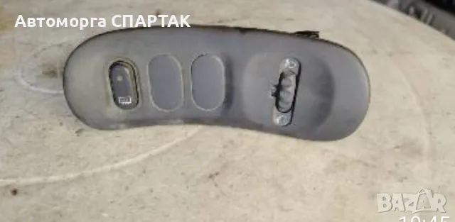 RENAULT Espace 3 поколение (1996-2002) Бутон за парно на задно стъкло 6025300995 20376540