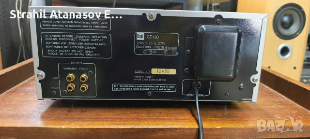 Dual CD 120 Сиди Плеър , снимка 9 - Други - 56110705