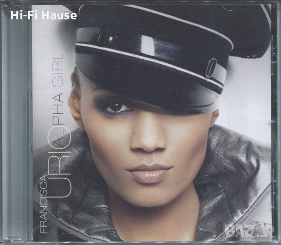 Urio Alpha Girl, снимка 1