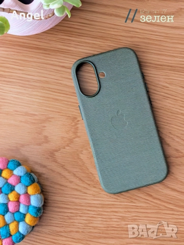 Techwoven Magsafe Case Apple iPhone 17 / 17 Pro / 17 Pro Max, снимка 9 - Калъфи, кейсове - 52351417