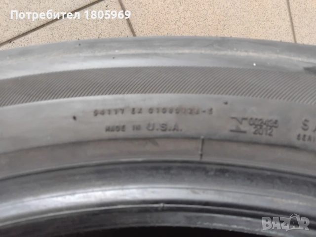 4бр. летни гуми спорт пакет Bridgestone (run flat) 275/45/20 , 305/40/20, снимка 13 - Гуми и джанти - 53868327