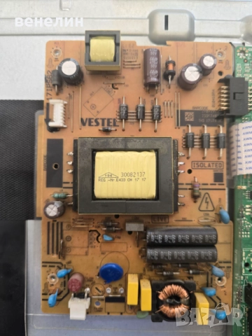 Power board 17IPS62 от TELEFUNKEN 32HB4000