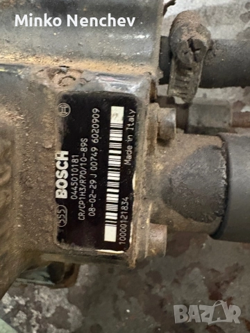 Дизелова помпа високо налягане iveco fiat ducato 2.3, снимка 4 - Части - 52404159