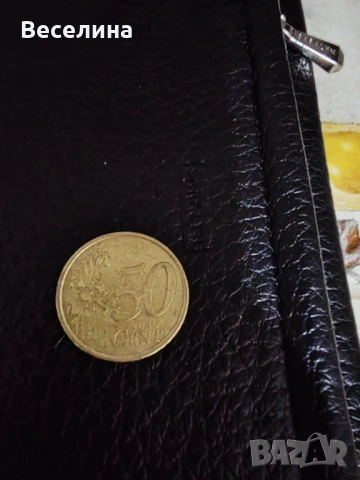 Евро монети , снимка 5 - Колекции - 53649590