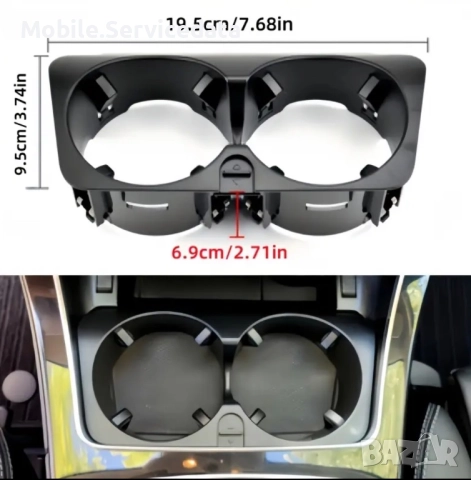 Поставка за чаши За Mercedes-Benz W205 W213 W243 W447, снимка 2 - Аксесоари и консумативи - 52426820