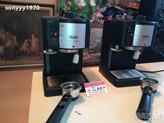 delonghi 2бр машини за ремонт за 140лв 2303221049, снимка 6 - Кафемашини - 36203348
