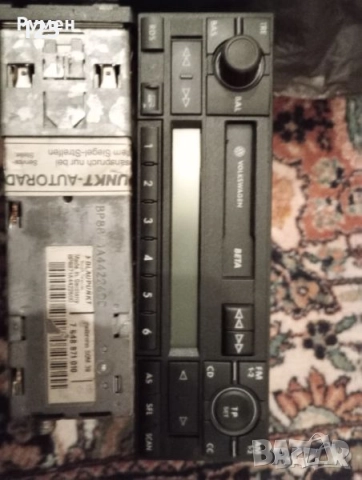 Радио за кола