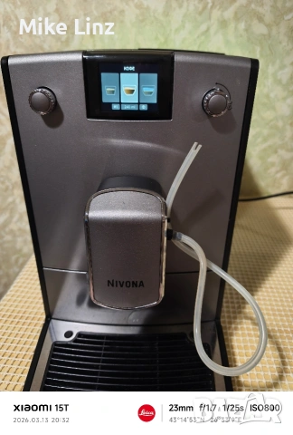 Nivona NICR695 typ1086, снимка 14 - Кафемашини - 53830517