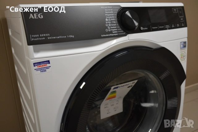 Пералня AEG LR7EA410FL Universal Dose 10 кг, снимка 6 - Перални - 53647185