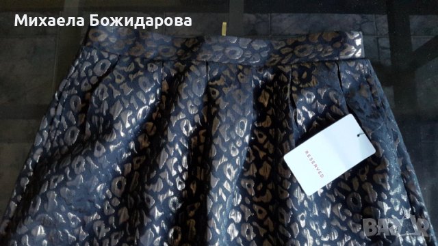 Нова пола Reserved, снимка 3 - Поли - 44741932
