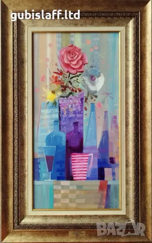 Картина "Настроение", худ. Костадин Станоев (Коста)