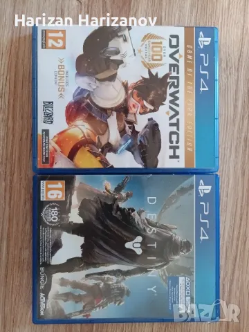 Игри за PS4, снимка 5 - Игри за PlayStation - 48940020