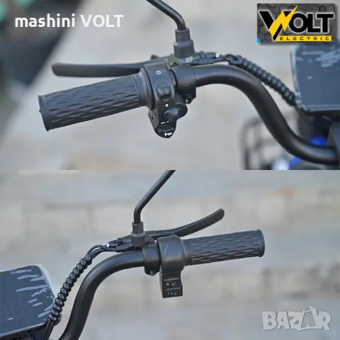 Електрическа триколка BULLMAX C1, 1500W, 20Ah, снимка 16 - Инвалидни скутери - 46103395